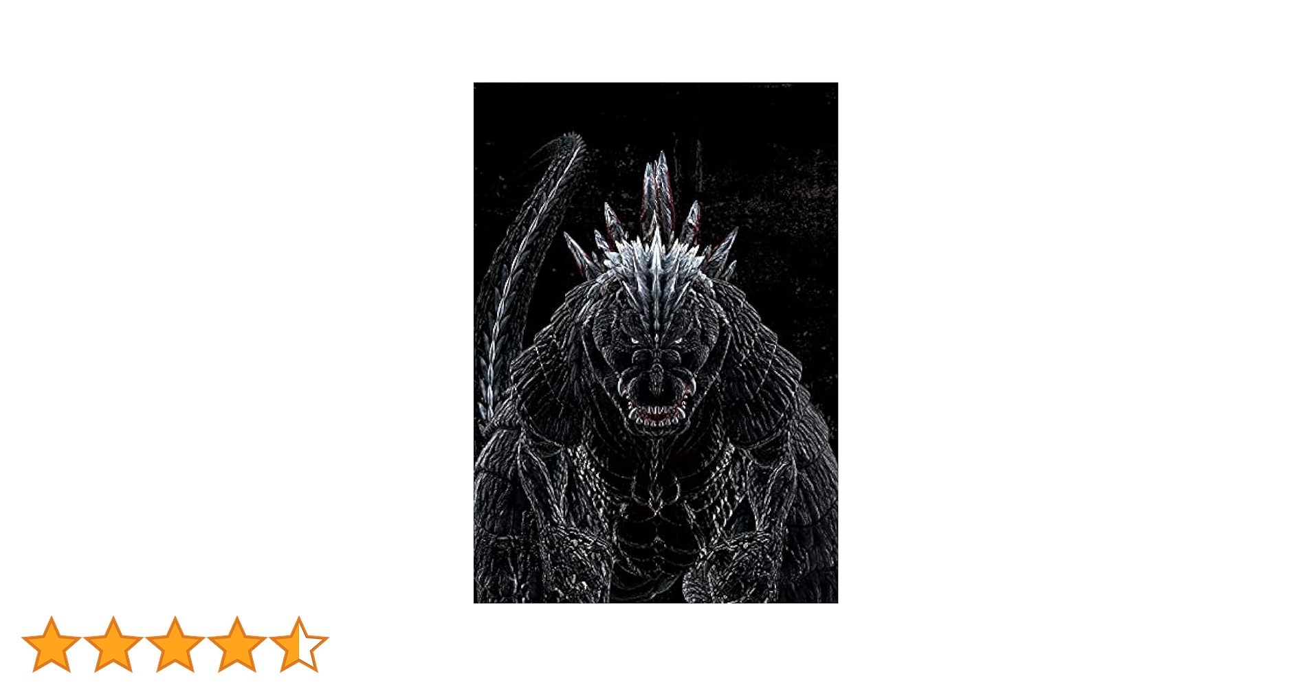 Amazon.co.jp: 【Amazon.co.jp限定】ゴジラ S.P Vol.1 Blu-ray